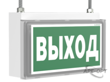 Изображение товара https://img.ape-opt.ru/images/products/original/3f/98/99/3f98993d1a125dc782e430deddd0da54.PNG