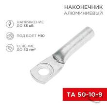 Изображение товара 1