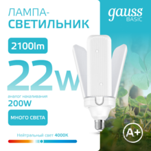 Изображение товара 1