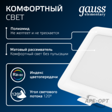 Изображение товара 6