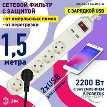 Мини-изображение товара