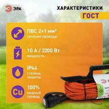 Мини-изображение товара