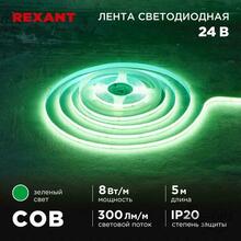 Изображение товара 1