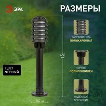 Изображение товара 1