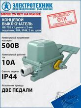 Изображение товара 4
