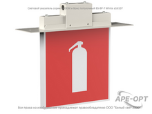Изображение товара https://img.ape-opt.ru/images/products/original/3f/f4/d5/3ff4d5d5aef91e1bcb4fd4856efd5bd7.PNG