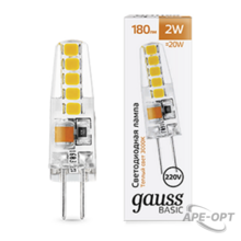 Изображения товара Лампа светодиодная Basic G4 AC220-240V 2W 180lm 3000K силикон LED 1/20/200 | 1169712 | Gauss