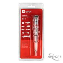 Изображение товара https://img.ape-opt.ru/images/products/original/40/4d/67/404d670da314fcaca66a54b41bd367b1.JPG
