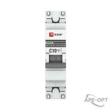 Изображение товара https://img.ape-opt.ru/images/products/original/40/50/f5/4050f56aa78266d72083e02b60c5ce92.JPG