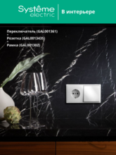Мини-изображение товара