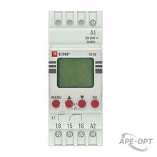 Изображение товара https://img.ape-opt.ru/images/products/original/40/63/16/40631615d2084bd2ea1a185dff9a6cb5.JPG