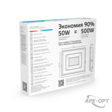 Мини-изображение товара