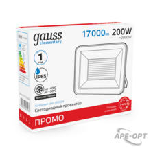 Изображение товара https://img.ape-opt.ru/images/products/original/40/b8/35/40b835dff90b317e1e8930561bc7113d.PNG