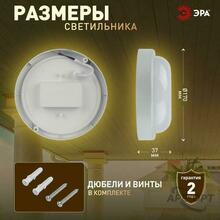 Изображение товара https://img.ape-opt.ru/images/products/original/40/ca/f8/40caf84d264dd3ade9e358340ab7f7c2.JPG