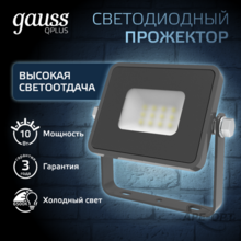 Мини-изображение товара