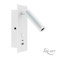 Изображения товара Светильник SP-BED-CHARGE-BUILT-S80x230-3W Warm3000 (WH, 20 deg, 230V, USB-A, USB-C) (Arlight, IP20 Металл, 3 года) | 046881 | Arlight