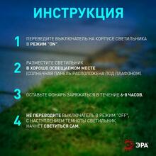 Изображение товара 2