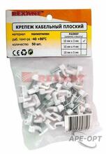 Изображения товара Крепеж кабеля плоский 10 х 3 мм, белый (упак