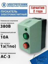Изображение товара 4