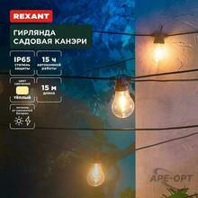 Изображения товара Гирлянда садовая Канэри, 15м, 3000К, встроенный аккумулятор, солнечная панель, коллекция Лондон | 602-2422 | REXANT