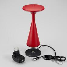 Изображение товара https://img.ape-opt.ru/images/products/original/41/5a/fe/415afe93d557fdc06dbf66b72602a9af.JPG