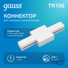 Изображение товара 5