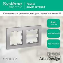 Изображение товара 2