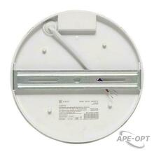 Изображение товара https://img.ape-opt.ru/images/products/original/41/c5/db/41c5dbe2136b03e7c186dea85e26d9eb.JPG