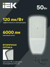Изображение товара 3