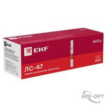 Изображение товара https://img.ape-opt.ru/images/products/original/42/1a/72/421a72c47fbdad57dd24445d1c75a06e.JPG