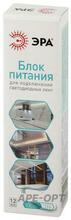 Изображения товара Блок питания LP-LED 100W-IP20-12V-S | Б0061123 | ЭРА