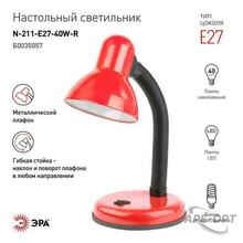 Изображение товара 2