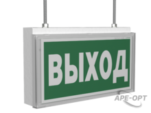 Изображение товара https://img.ape-opt.ru/images/products/original/42/5d/59/425d5958ed19ebec340bb45bde0f96f5.PNG