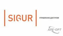 Изображения товара Программное обеспечение TRASSIR Sigur - интеграция с СКУД «Sigur» производства ООО «ПромАвтоматика»