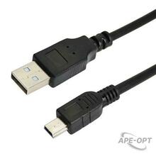 Изображения товара Кабель mini USB (male) штекер - USB-A (male) штекер, длина 0,2 метра, черный (PE пакет) | 18-1131-2 | REXANT