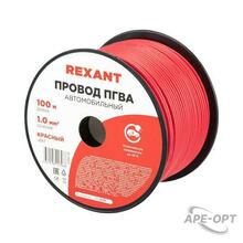 Изображения товара Провод ПГВА REXANT 1х1.00 мм², красный, бухта 100 м |01-6524 | REXANT