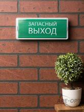 Изображение товара 1