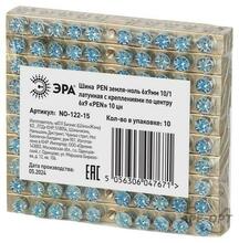 Изображение товара https://img.ape-opt.ru/images/products/original/42/ff/f7/42fff7d28c5e967301b5a5a6287d2ddb.JPG