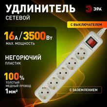 Изображение товара 3