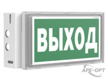 Изображение товара https://img.ape-opt.ru/images/products/original/43/11/a5/4311a5ea5f4a66e60ae5526bc098d5e0.PNG