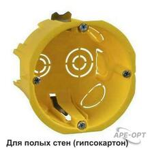 Изображение товара https://img.ape-opt.ru/images/products/original/43/43/77/43437765e0893604a6cc81832d2bb507.JPEG