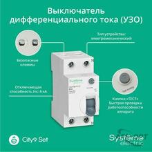 Изображение товара https://img.ape-opt.ru/images/products/original/43/47/83/434783e86052615b8f8baa8f6817573f.JPEG