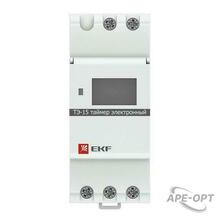Изображение товара https://img.ape-opt.ru/images/products/original/43/4a/ea/434aea2751ac5d057a731016b694cc4e.JPG