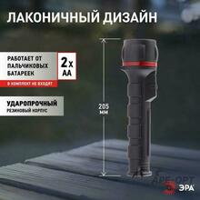 Изображение товара https://img.ape-opt.ru/images/products/original/43/4d/fe/434dfea2f44791b638923047204b19fd.JPG