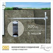 Изображение товара https://img.ape-opt.ru/images/products/original/43/53/bf/4353bf5aa2dc2942b754464891c2a073.JPG
