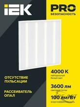 Изображение товара https://img.ape-opt.ru/images/products/original/43/5b/35/435b353692e999ee80118aaa081ac153.JPG