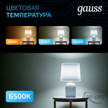 Изображение товара 2