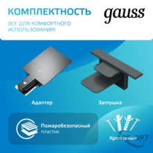 Изображение товара 2