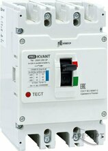 Изображения товара Выключатель автоматический PRO.KVANT TM-250N 3P 160A 35kA | KV0000070 | Контактор (Legrand)