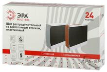 Изображения товара Корпус пластиковый навесной MULTIBOX со слаботочным отсеком 24 модуля IP41 белый | Б0059315 | ЭРА